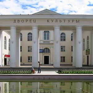 Дворцы и дома культуры Зернограда