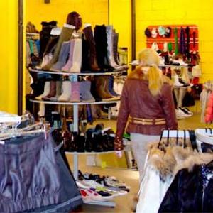Магазины одежды и обуви Зернограда