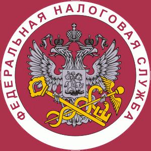 Налоговые инспекции, службы Зернограда