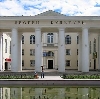 Дворцы и дома культуры в Зернограде