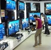Магазины электроники в Зернограде
