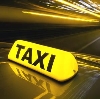 Такси в Зернограде