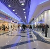 Торговые центры в Зернограде